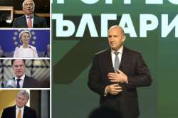 Антониу Коща, фон дер Лайен, Марк Рюте и Дмитрий Песков поздравиха Румен Радев