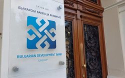 ББР към кабинета: Намаляването на капитала блокира плащания и рискува европейски пари