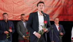 Зарков в Силистра: БСП ще &bdquo;изненада&ldquo; на вота &ndash; и зове колебаещите се да се върнат