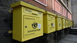 Кражба в &bdquo;Български пощи&ldquo;: Касиерка прибрала над 30 хил. евро