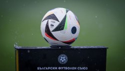 efbet Лига въвежда изискване за българин до 23 години в стартовия състав