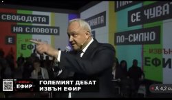 Иван Демерджиев: Борисов и Пеевски се превърнаха в символи на корупцията