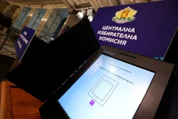 ЦИК насочва българите в чужбина към сайта на МВнР за секциите: линкове и нов &bdquo;изборен&ldquo; банер