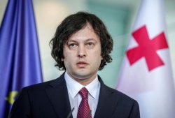 Грузинският премиер поздрави Румен Радев за изборната победа и предложи &bdquo;по-дълбоко партньорство&ldquo;