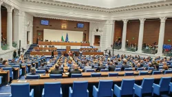 Депутатите приеха ключови промени в НПК