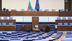 Промени в НПК и антикорупционен закон влизат в дневния ред на НС