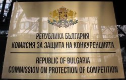 КЗК удари два предполагаеми картела: 7 фирми под ударите за болнична храна и строителни машини