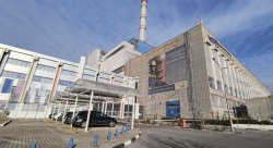 ВАС окончателно реши: Без дерогация за серен диоксид от ТЕЦ "Марица-изток 2"