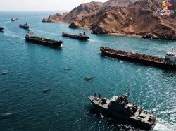 Иран към света: В Ормузкия проток няма връщане към предишния режим на корабоплаване