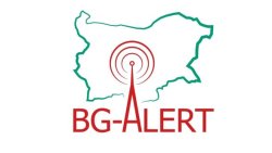 Тестват BG-ALERT на 2 юни