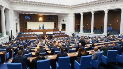 Парламентът поиска от ДАНС информация за проверки около ръководството на НЗОК