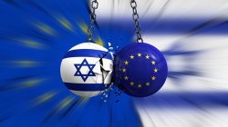 ЕС говори все по-остро за Израел: Анализ намира свръхфокус и двойни стандарти