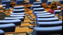 Депутатите запазват заплатите си на 4236 евро след решение на парламента