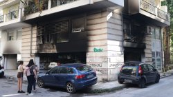 ИЗВЪНРЕДНО: Атентат с газови бутилки взе жертви в Солун (СНИМКИ)