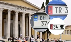 Гърция засилва контрола върху автомобилите с чуждестранни регистрационни номера: Глоби до десет хиляди евро и риск от конфискуване