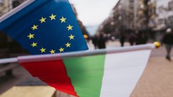 ЕС откри процедура по прекомерен дефицит срещу България