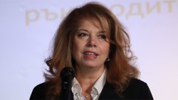 Йотова: България може да стане ИИ хъб в ЕС
