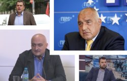 (СНИМКИ) Предизборните договорки започнаха? Дясната ръка на Борисов на среща с кметове