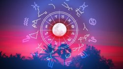 Хороскоп за петък, 17 юли 2026 г. – ден за нови възможности, важни решения и личен баланс