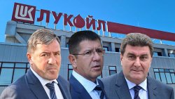 BIRD: Кой иска да купи &ldquo;Лукойл&rdquo; - Маджо, Жоро Инса или Вальо Златев?
