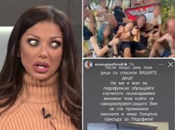 Чалгаджийка моралистка №2! Емануела произнесе присъда без съд: &bdquo;Не ми е жал за педофили&ldquo; (СНИМКИ)