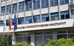 Шокова мярка в НСИ: 10% от работните места изчезват